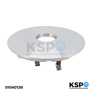 แผ่นทำความร้อน หม้อหุงข้าว ทั่วไป กว้าง 15.7cm รูใน 4.2cm 700W 50Hz 220V อะไหล่หม้อหุงข้าว