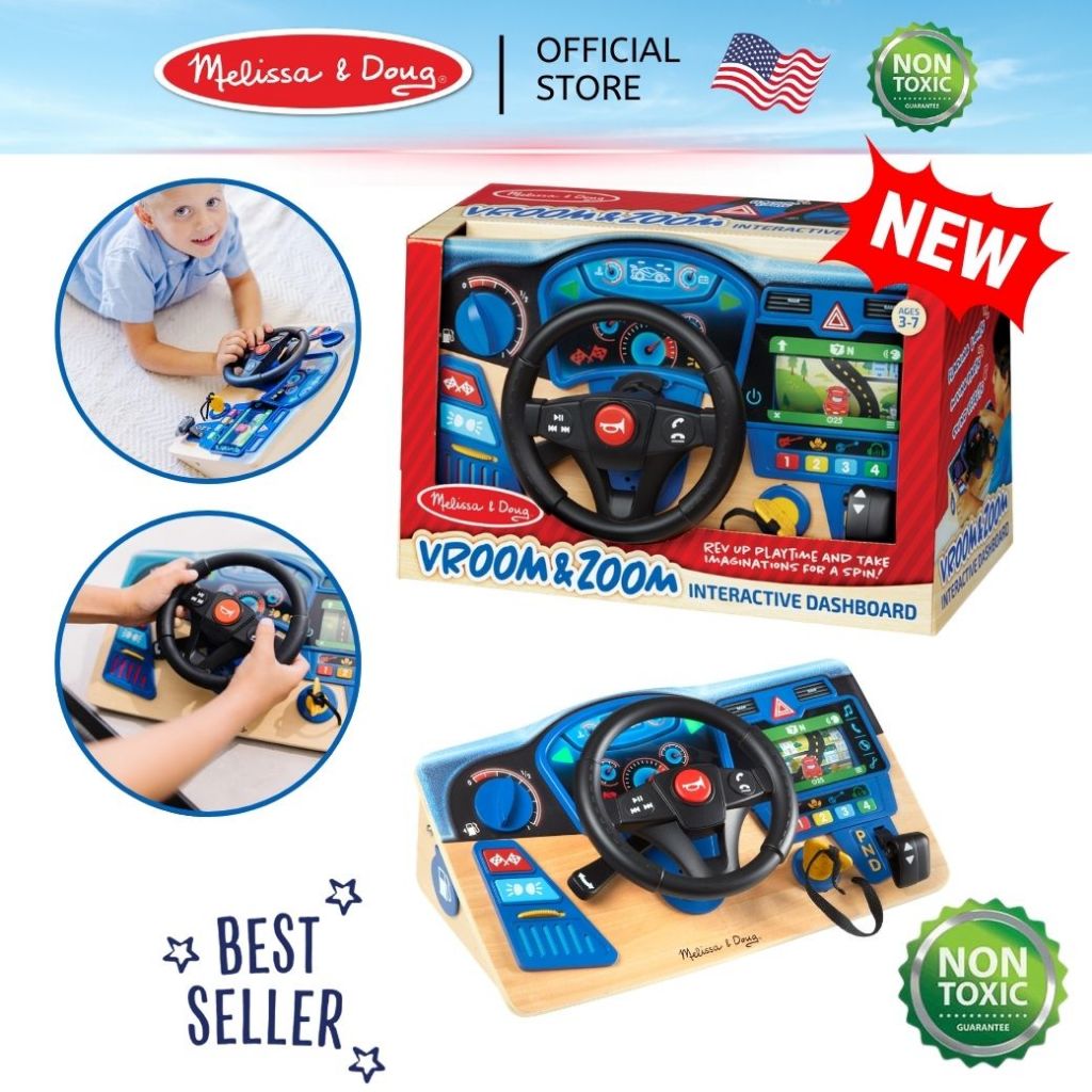 (ของแท้ USA) ของเล่นพวงมาลัยขับรถเด็ก ขับตาม GPS มีไฟ&เสียง เหมือนจริง Interactive Dashboard Melissa & Doug 31705