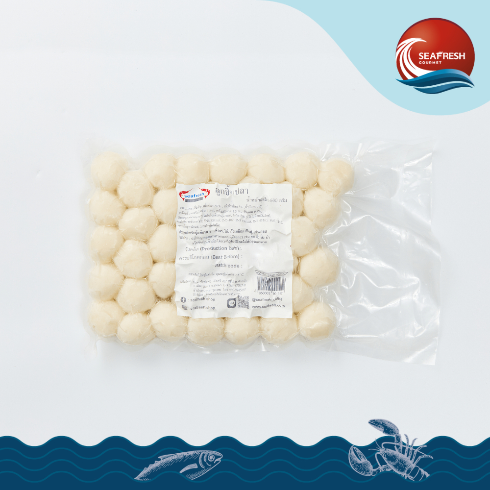 ลูกชิ้นปลาแช่แข็ง Frozen Fish Ball Size 12.5 Pack 500 G