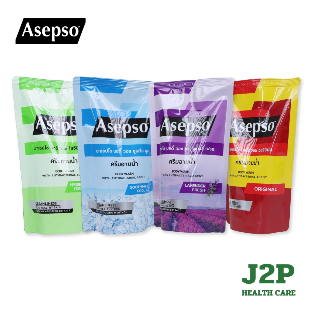 [ถุงเติม] Asepso ครีมอาบน้ำ อาเซปโซ บอดี้ วอช ชำระล้างแบคทีเรีย ลดสิว ผดผื่นคัน และกลิ่นกาย (400 ml.)