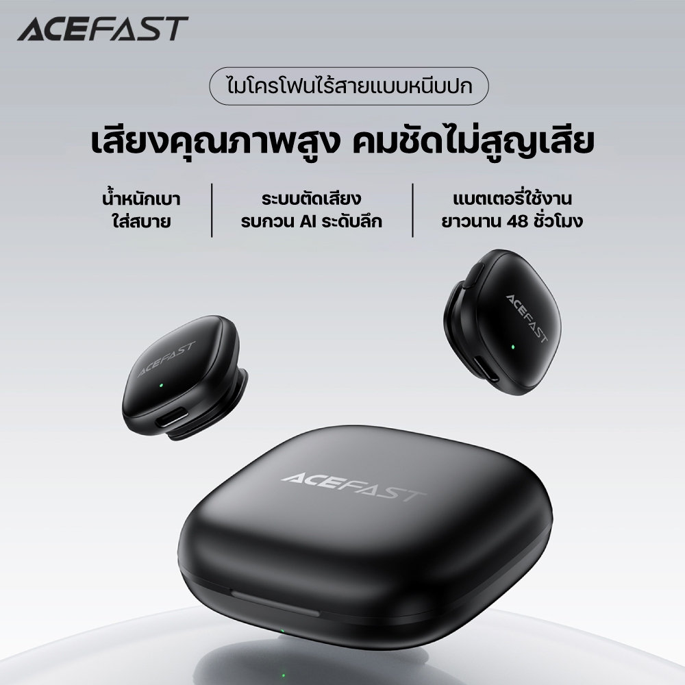 Acefast R Series ไมโครโฟนไร้สาย Lavalier R1 / R2 / R3 รูปที่ 2