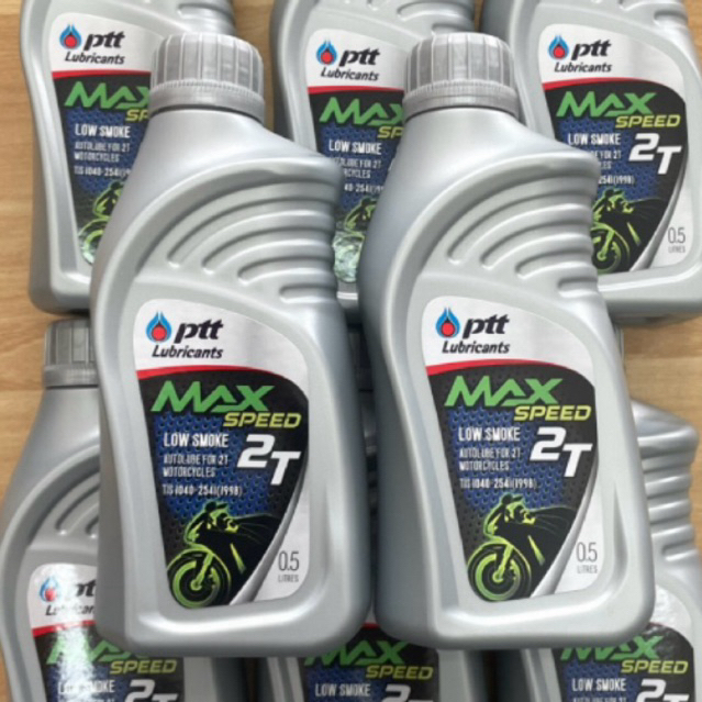 น้ำมันออโต้ลูป2T max speed ปตท. 500 ml