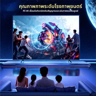 สาย HDMI 2.0 4K Cable รองรับ 4K@60Hz,ความยาว 1m-10m สามารถเชื่อมต่อกับจอมอนิเตอร์และทีวี
