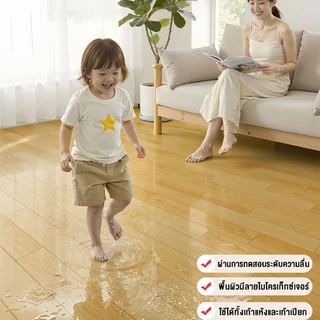 เสื่อน้ํามัน เสื่อน้ํามันปูพื้น pvc หนา 1 มิล หน้ากว้าง 1-2 เมตร ยาว 1 เมตร[ราคาต่อ1 เมตร]สินค้าตัดความยาวต่อเนื่องนะคะ