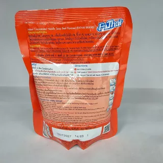ฟ้าไทย น้ำก๋วยเตี๋ยวสำเร็จรูปเข้มข้น ขนาด 270ml.