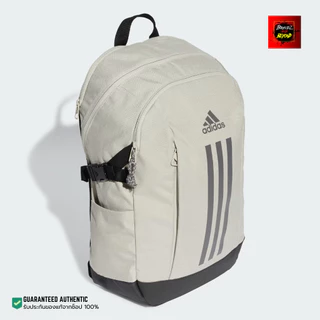 ADIDAS POWER VII รหัส (IT5361-IT5362) กระเป๋าเป้สะพายหลัง ลิขสิทธิ์แท้100% อดิดาส