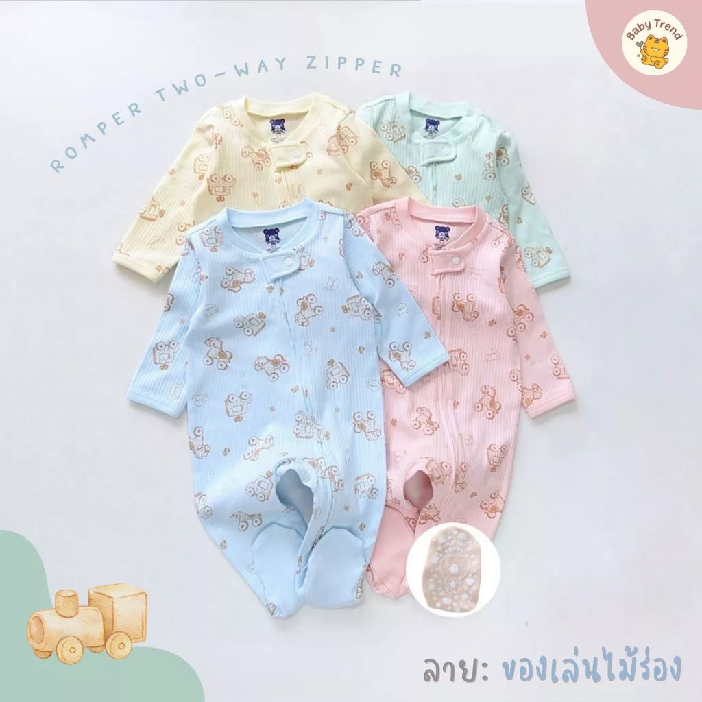 Mami Baby ชุดนอนเด็กแรกเกิดถึง 18 เดือน ชุดหมีคลุมเท้าซิป Two-Way (1 ชุด) | Babytrend thumbnail 4