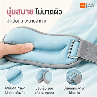 YAKO ถุงทรายถ่วงน้ำหนัก ข้อมือ ข้อเท้า Ankle Weight Sandbag 0.5-1kg 1คู่ ระบายอากาศดี ออกกำลังกาย