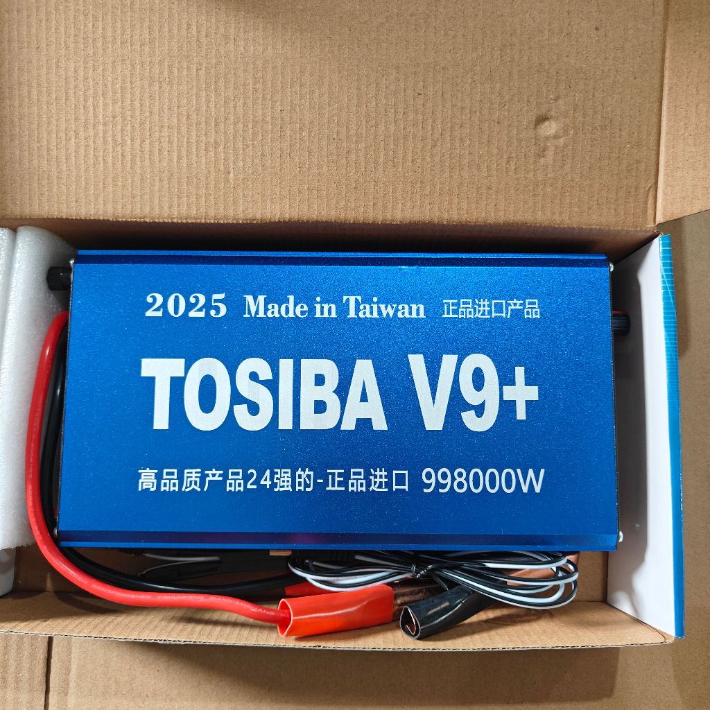 Tosiba V9 PLUS 12V อินเวอร์เตอร์อัลตราโซนิกกำลังสูงแบบพกพา ช็อกเกอร์ตกปลาปลานิล 24 MOSFET