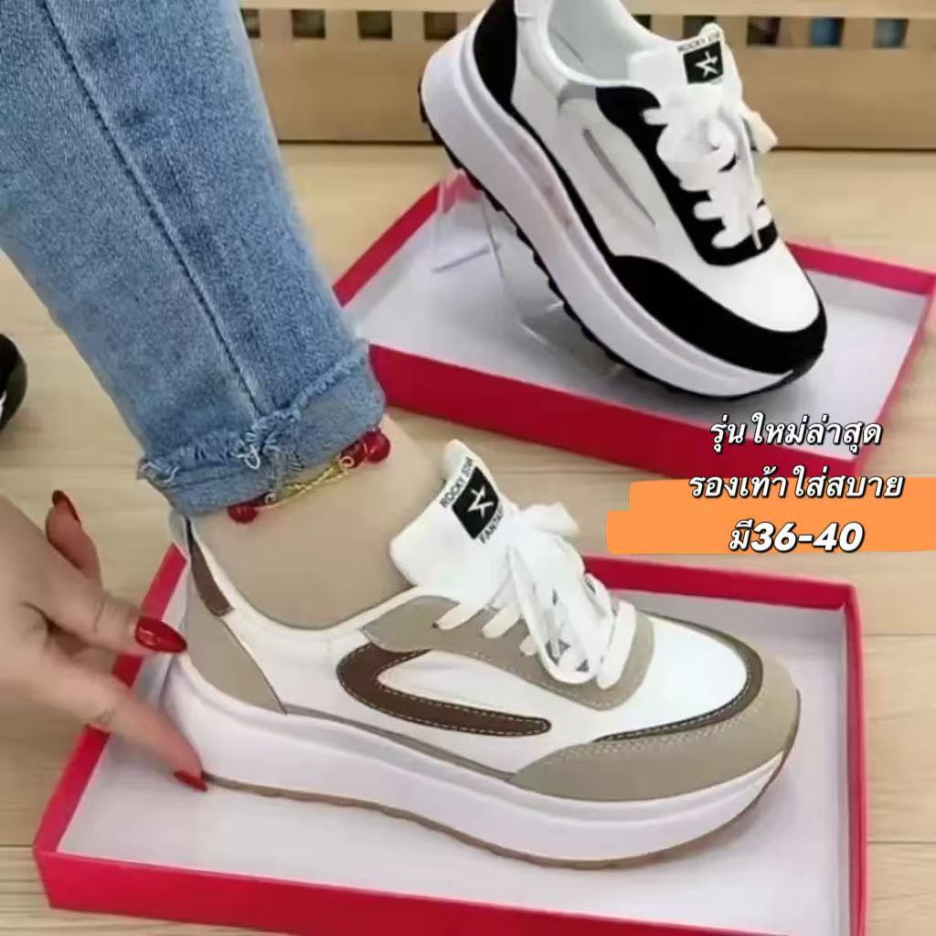 Nadine.9 พร้อมส่งรองเท้าผ้าใบผู้หญิง  ทรงสปอร์ตคือปังมาก พื้นหนา แฟชั่น กีฬา ยืดหยุ่นได้ดี ไม่เจ็บเท้า A693