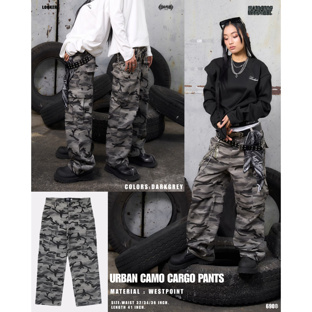 กางเกงขายาว กางเกงคาร์โก้ LOOKER ลายทหารโทน Grey Camo แบบผลิตเฉพาะรุ่น