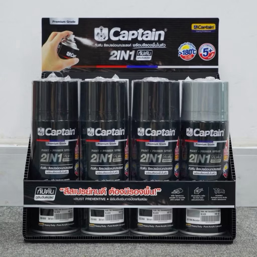 สีสเปรย์ 2 in 1 TOA สเปรย์ กลิปตั้น อเนกประสงค์ / 2in1 กัปตัน สเปรย์ รองพื้น และเคลือบเงา