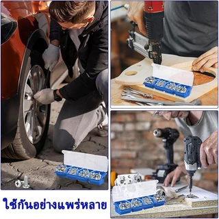 กล่องเก็บชิ้นส่วน สกรู น็อต กล่องใส่อุปกรณ์เครื่องช่าง ฮาร์ดแวร์พลาสติก แบบ4ช่อง สำหรับจัดเก็บ