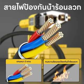 Maybuck เครื่องเชื่อมท่อ เครื่องเชื่อมท่ออัตโนมัติ พลาสติก PPR PE PB เครื่องมือทำความร้อนไฟฟ้า Tube Welding Machin