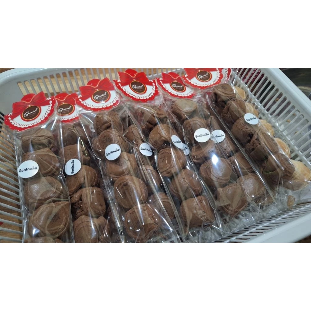 เรทส่งขนมทองก้อน12ถุง คละรส ช็อก6หมูหยอง6
