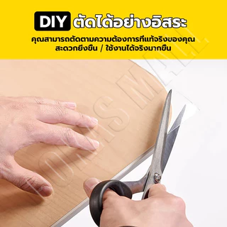 PVC ปูโต๊ะ ผ้าปูโต๊ะแบบใส ใส 2.5mm ทนต่อน้ำมันและความร้อน ทำความสะอาดง่าย【วัสดุเกรดทหารเยอรมัน】