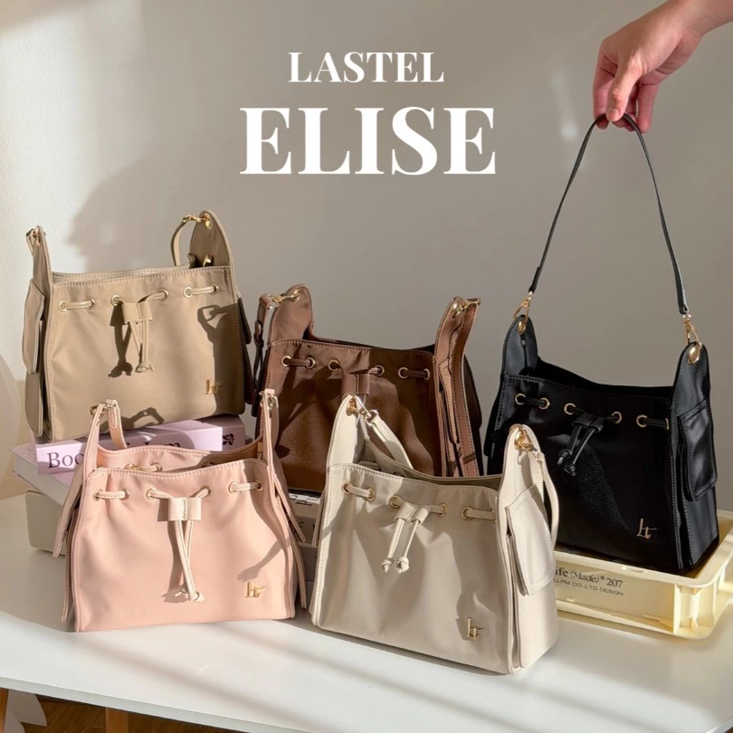 LASTEL กระเป๋าสะพายรุ่นElise งานNylonพรีเมี่ยม สายสะพาย2เส้น