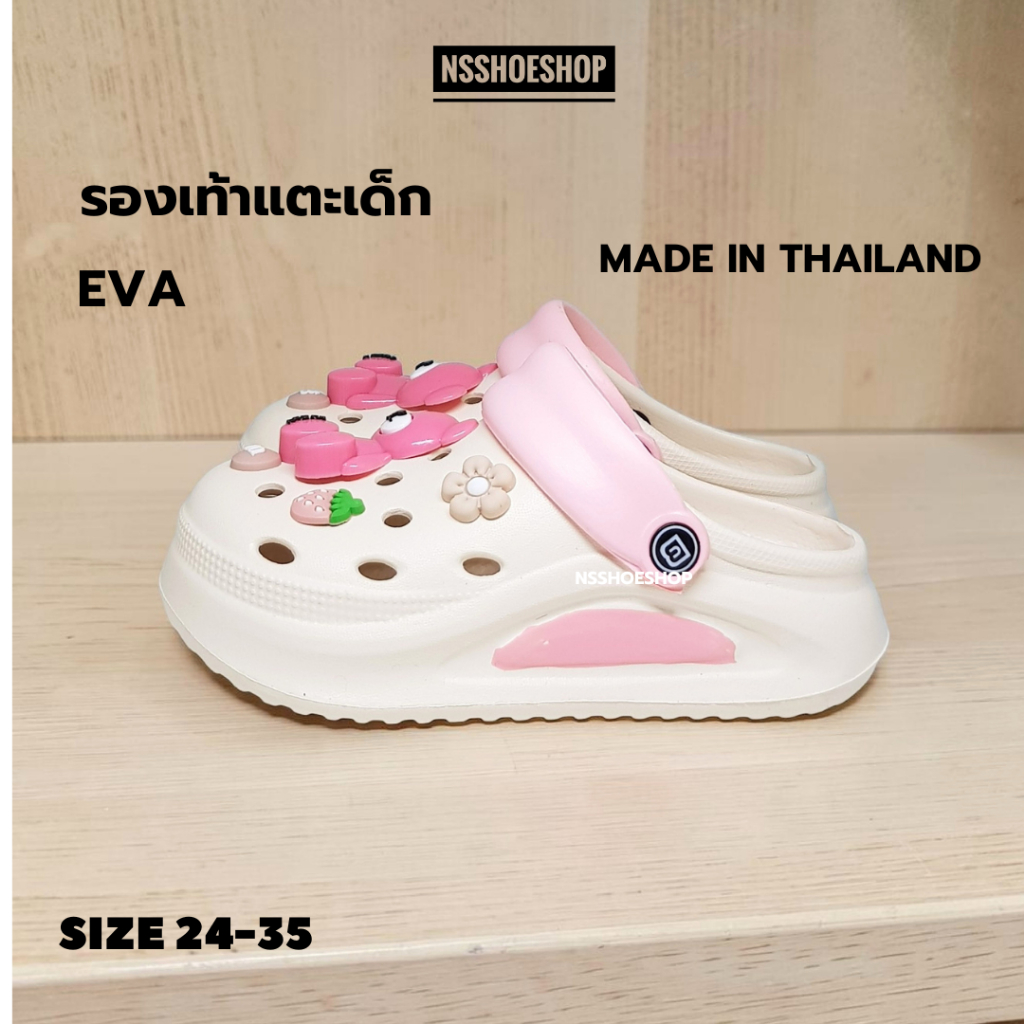 [ส่งทุกวัน] size 24-35 รองเท้าหัวโตเด็กผู้หญิง เบา นุ่มมาก ใส่สบาย รุ่น CB011 CB012