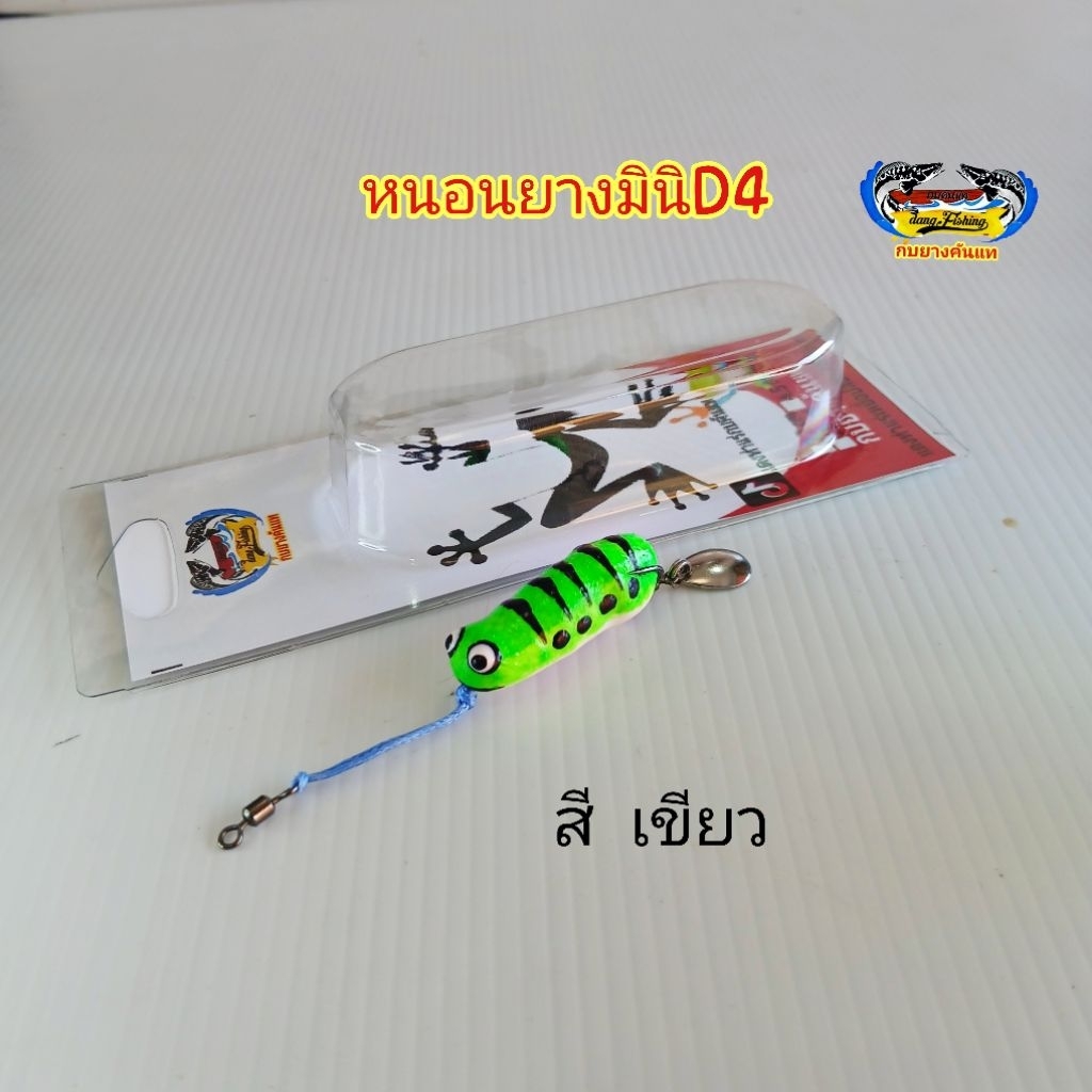 Thumbnail 7