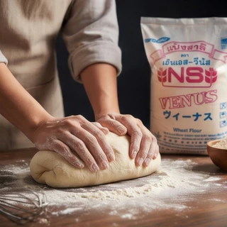 แป้งวีนัส NS-Venus Bread Flour แป้งขนมปังญี่ปุ่น ไม่ขัดสี นิสชิน วีนัส ทำโชกุปัง เนื้อเบา