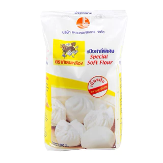 แป้งสาลีพิเศษ ตรากิเลนเหลือง 1 กก. ยกลัง 10 ถุง | Special Soft Flour แป้งอเนกประสงค์ เนื้อนุ่ม ละเอียด