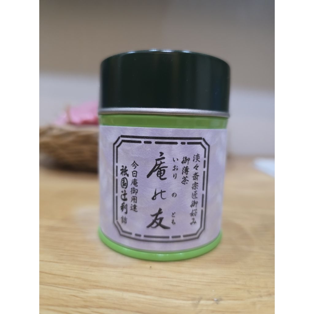 Gion Tsujiri (祇園辻利) รุ่น "Iori no Tomo ❤️พร้อมส่ง🍵" (庵の友) เป็นมัทฉะเกรดพิธีการ (Ceremonial Grade) สำ