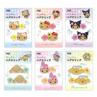 🐬✨꒰ พร้อมส่ง ꒱✨🐬🆕(เติมของ22/08)คอลใหม่กิ๊บโลมา Shiny Dolphins✨รวมมิตรกิ๊บซานริโอ้ Sanrio Hair Clips ของแท้💯จากญี่ปุ่น🇯🇵