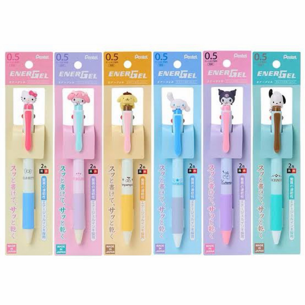🩵ปากกาเจล Pentel EnerGel X Sanrioเป็นปากกาแบบ 2 สี (ดำและแดง) ในด้ามเดียว ขนาดหัว 0.5 มม.