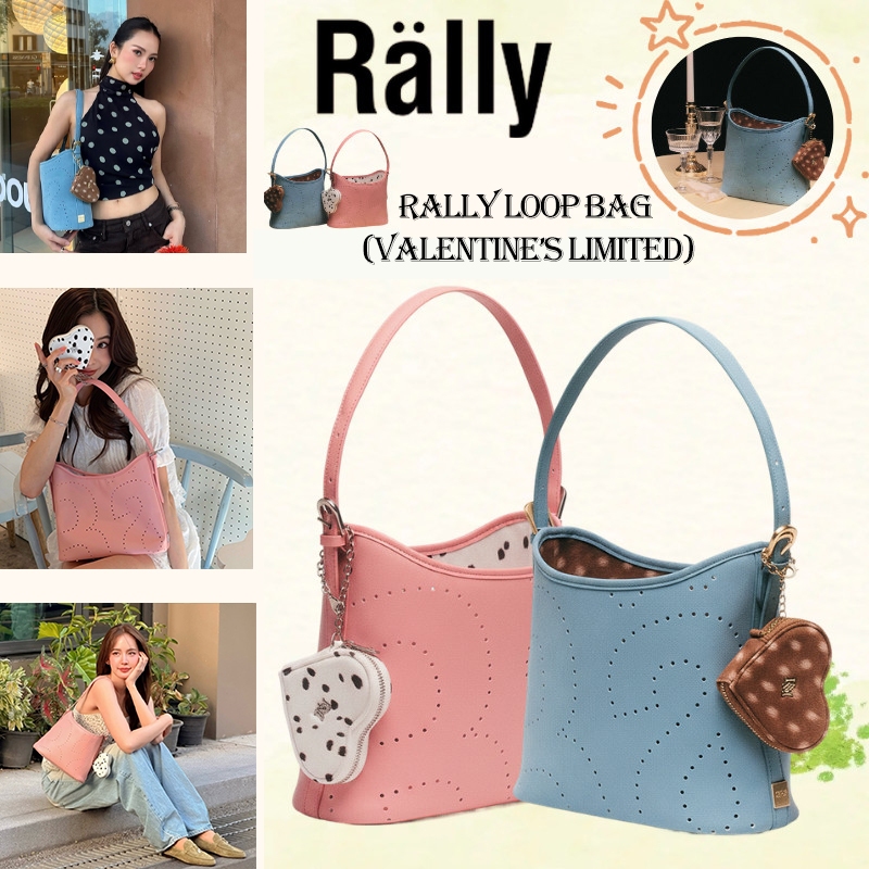Rally Loop Bag (Valentine's Limited)'Rally The Bag official กระเป๋าสะพายข้างผู้หญิง❤️‍🔥