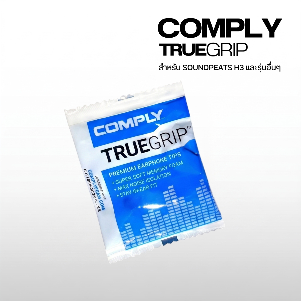 จุกหูฟัง Comply สำหรับ SoundPEATS H3 และรุ่นอื่นๆ รูปที่ 2