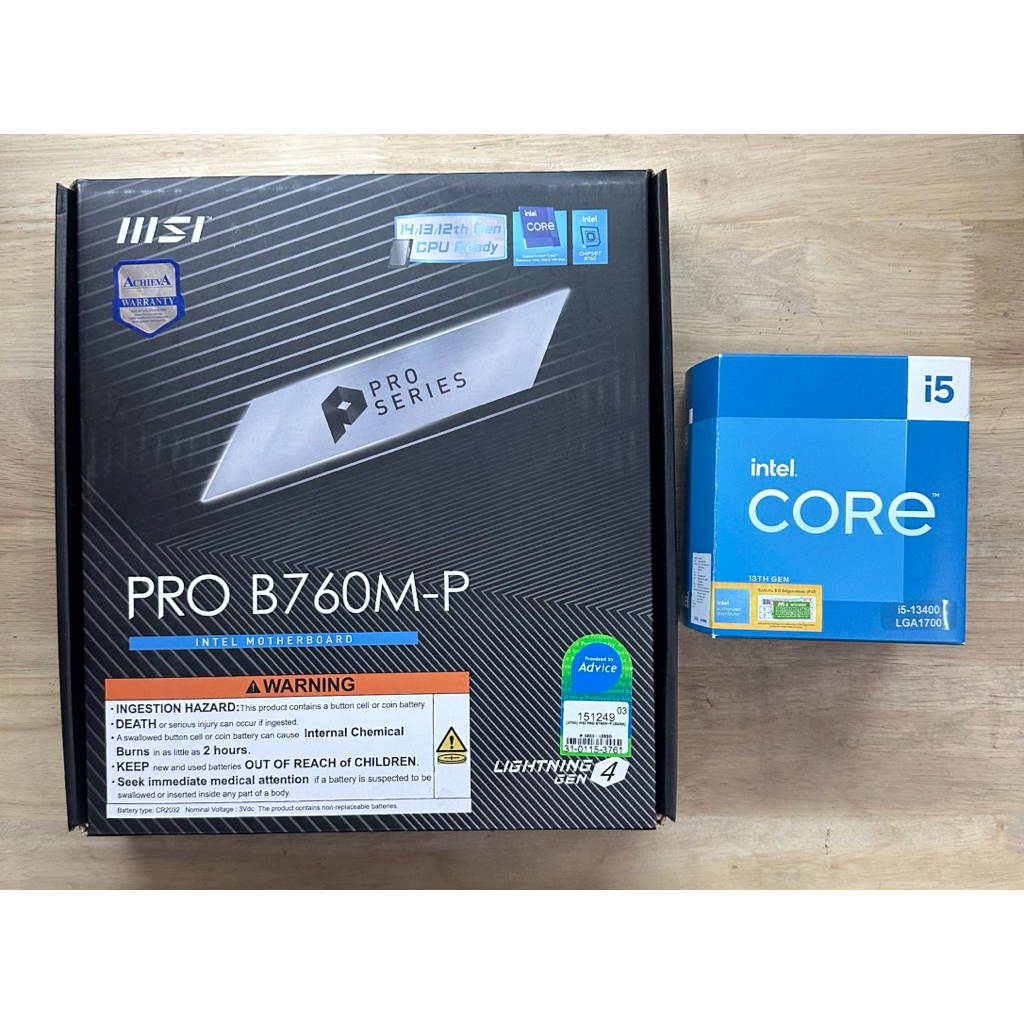 ชุด CPU I5 13400/MB MSI B760M P DDR5 [มัดรวม2ชิ้น] มีประกัน