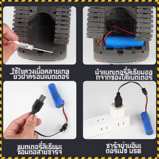 YUNLEOTOY รถขุดบังคับ2.4g รถแม็คโครบังคับ รถบังคับวิทยุ รถดั้มบังคับ ของเล่นเด็กผู้ชาย