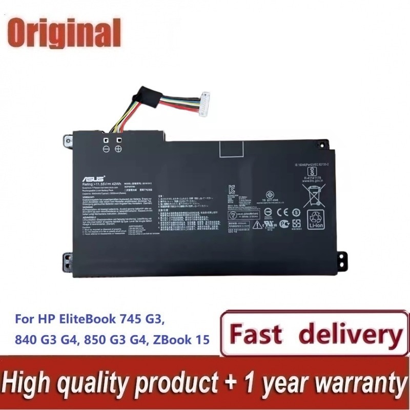( B31N1912 C31N1912 ) Asus Battery E410M E410MA E510M E510MA L410M Notebook Laptop แบตเตอรี่