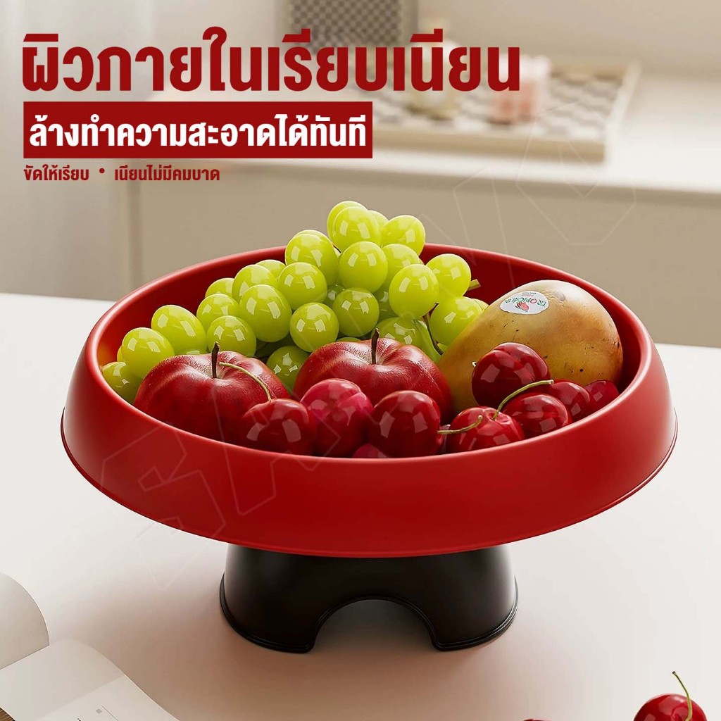 SALVO จานที่มีรูระบายน้ำเหมาะสำหรับใส่อาหาร ผลไม้ รูปที่ 4