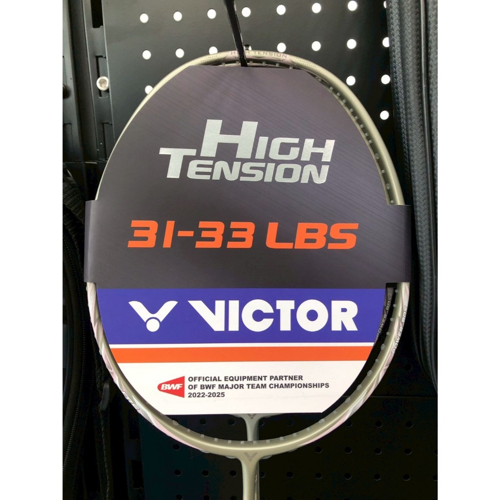VICTOR ไม้แบดมินตัน รุ่น TK-HMR PRO แถมเอ็น + ซอง ประกันศูนย์ 6 เดือน