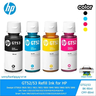 ⚡หมึกเติมของแท้จาก HP⚡เอชพี HP GT52 / GT53 ink หมึกปริ้น หมึกเค，For HP315 HP415 HP500 HP515สีสันสดใส, ไม่เสื่อมสี