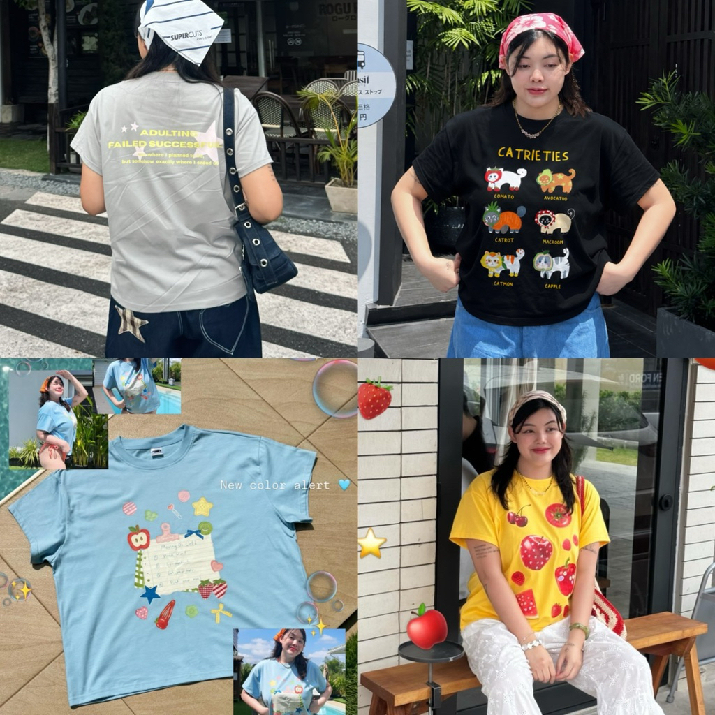 The Samesize loose fit t shirt เสื้อยืดทรงหลวม  ลายวาด ผ้าคอตตอนพรีเมียม