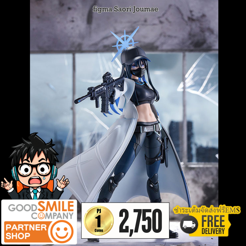 (วางขาย 02/2027) figma Saori Joumae + ส่งทันทีกรอบรูปสะสมลาย figma Saori Joumae