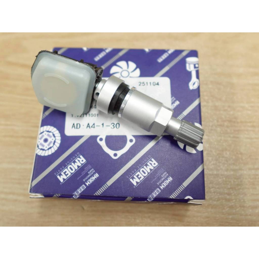 เซนเซอร์วัดแรงดันลมยาง(Tire pressure sensor) MG MG3 MG6 ZS GS