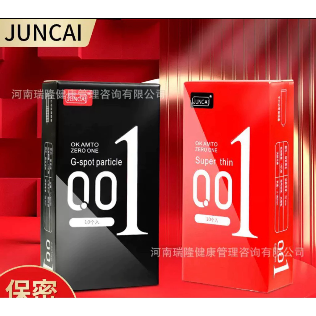 ถุงยางอนามัยรุ่นพิเศษบาง 0.01มม ขนาด 49-52มม ดำแดง (10ชิ้น/กล่อง) พร้อมส่ง