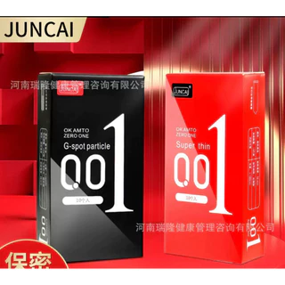 ถุงยางอนามัยรุ่นพิเศษบาง 0.01มม ขนาด 49-52มม ดำแดง (10ชิ้น/กล่อง) พร้อมส่ง