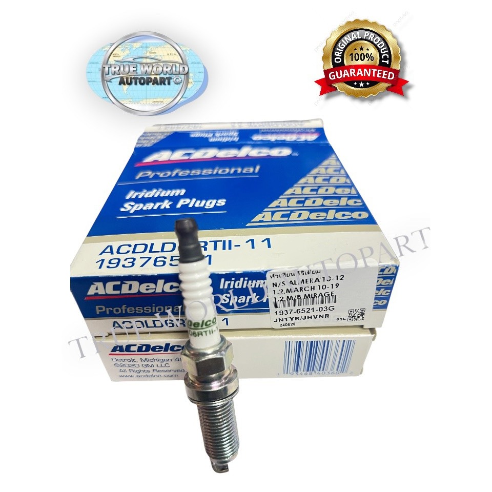 หัวเทียนอีริเดียม N/S ALMERA'10-12 1.2,MARCH'10-19 1.2,M/B MIRAGE 1937-6521