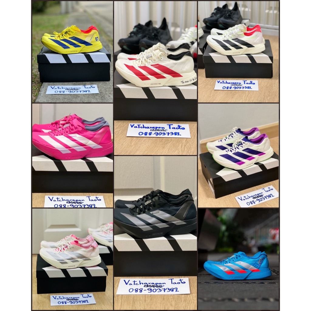 📍[พร้อมส่งจากไทย🇹🇭][มีส่งด่วนถึงในวัน🚛] รองเท้าวิ่ง Adidas Adizero PRO4 OG มือ1 ของแท้ 100%