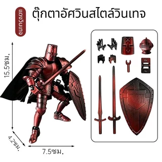 [เก็บเงินปลายทาง] ฟิกเกอร์อัศวินยุคกลาง โมเดลประกอบเอง DIY ข้อต่อขยับได้ เปลี่ยนชิ้นส่วนได้ อาร์ตทอย ของสะสม