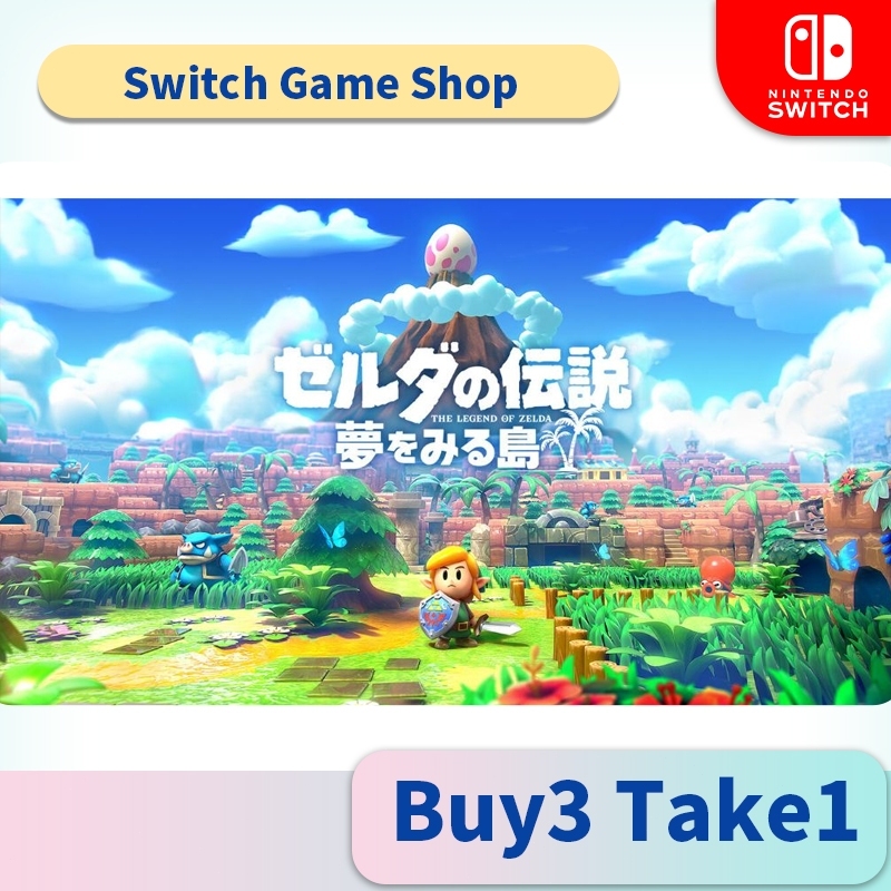 The Legend of Zelda: Link's Awakening  Switch Game