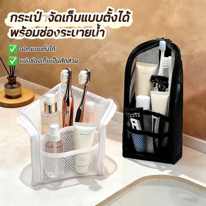 ซิปกระเป๋าเครื่องสําอางอเนกประสงค์กระเป๋าเดินทางกระเป๋าใส่อุปกรณ์อาบน้ําแปรงแต่งหน้ากรณีการจัดเก็บกระเป๋าเครื่องสำอาง