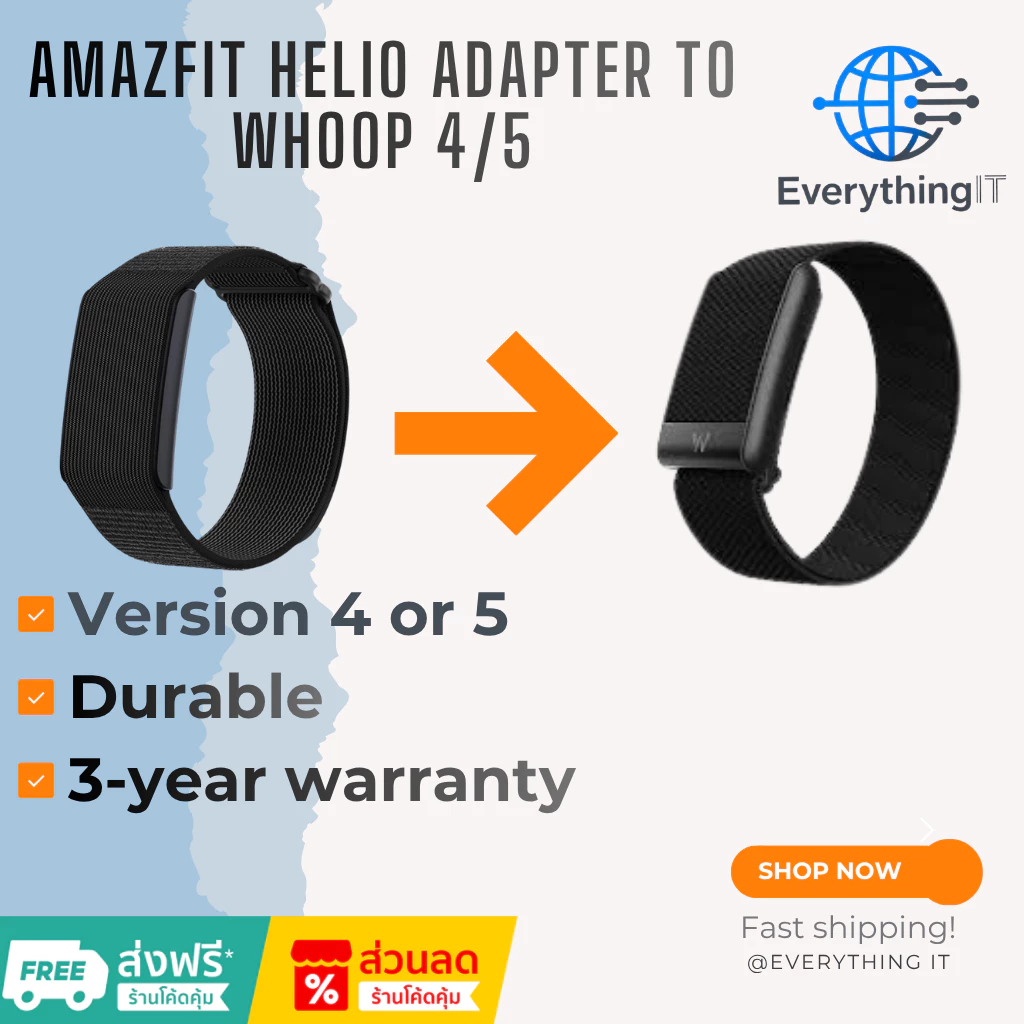 อะแดปเตอร์ Amazfit Helio เพื่อใช้กับ Whoop Strap 4.0 และ 5.0 One (*5.0 สามารถใช้กับสายซิลิโคนได้*)