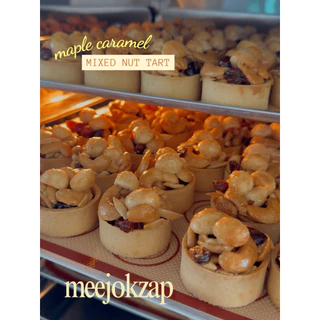 ทาร์ตถั่วซอสคาราเมลเมเปิ้ล แป้งเนยฝรั่งเศสกรอบหอมอร่อยพรีเมี่ยม MapleCaramel Mixed Nut Tart คุกกี้ ขนม ทาร์ตสไตล์ฮ่องกง
