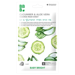 Baby Bright เอสเซนต์มาส์กชีท 20g แผ่นมาส์กสารสกัดเข้มข้น