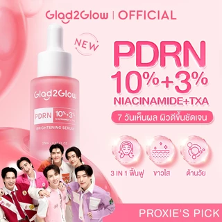 【NEW】Glad2Glow PDRN Brightening Serum 20ml เซรั่มหน้า กระจ่างใส Whitening Smooth Skin ลดเลือนริ้วรอย ผิวโกลว์ อิ่มน้